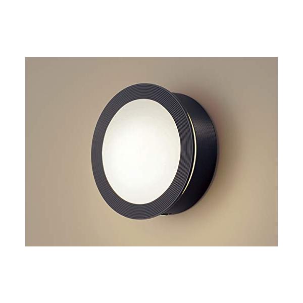 センサー人感センサー電球色/高さ24×幅24×出しろ10.4cm/HH-SF0010L・パッケージ個数:1・色:電球色・明るさセンサー・人感センサー搭載で必要なときだけ点灯し省エネ・防湿・防雨型器具対応LED電球搭載で、外回りにもLEDのあ...