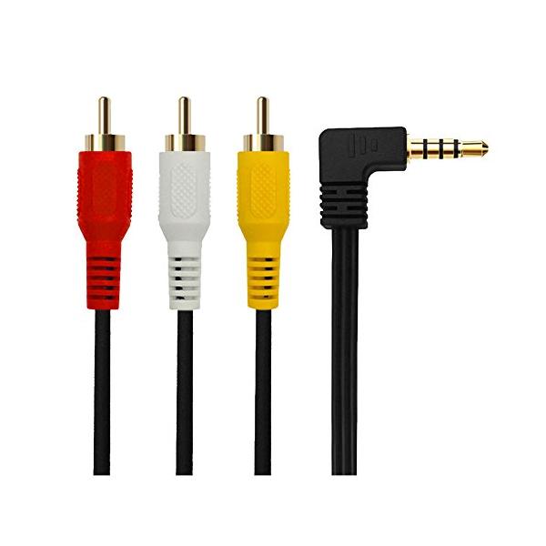 3.5 MM to RCA AVビデオケーブル オスケーブル RCAステレオオーディオビデオオスAUXケーブルへの3.5 mmから3 RCA