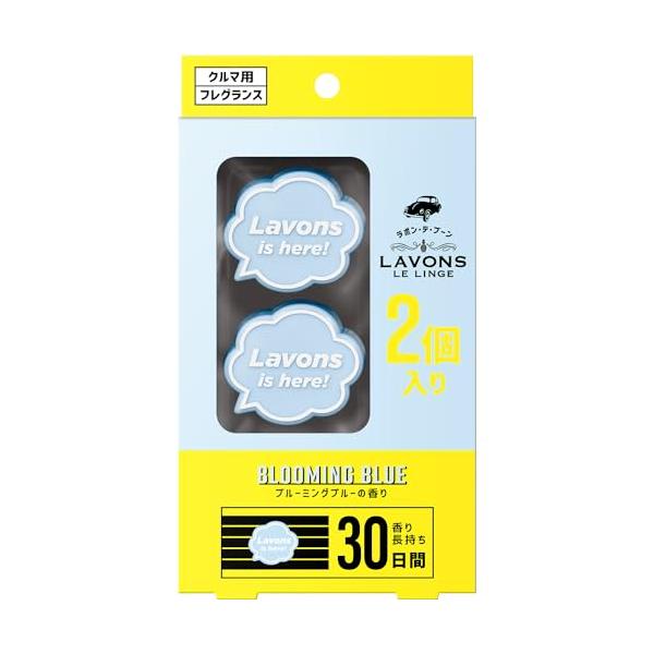 水色/1個/4580632123972・パッケージ個数:1・心地よい香りで車内を演出する車用フレグランス。・清潔感あふれる爽やかなホワイトムスク、ブルーミングブルーの香り。・約30日間香りが続く・送風口用クリップタイプ・嫌なニオイを消臭・香...