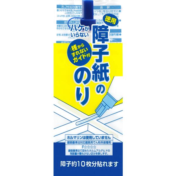 PatternName:350g・パッケージ個数:1・ハケがいらず、ガイド付きなので手早くきれいに糊付けできます・防カビ材入りなので、カビの発生を抑える効果があります・使用後はキャップをして、直射日光や5℃以下のところを避けて必ず密封して幼...