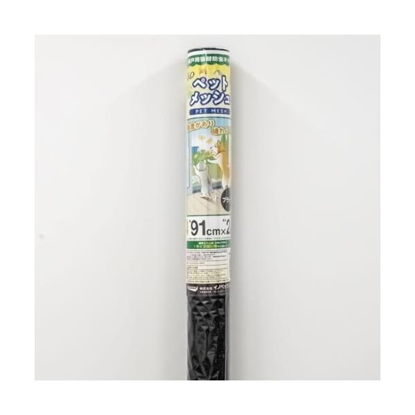 ブラックブラック/-/4960256291293・Style:ブラック・パッケージ個数:1・ポリエステル+塩化ビニール製