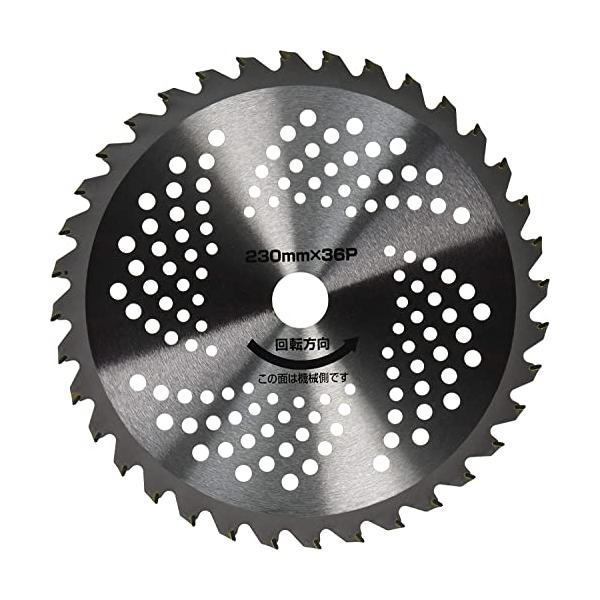 他サイト： 山善 草刈用 チップソー 10枚組 外径230mm×36枚刃 替え刃 草刈機 刈払機 石 タイル 雑草 除草 荒地 YT10-230の商品画像