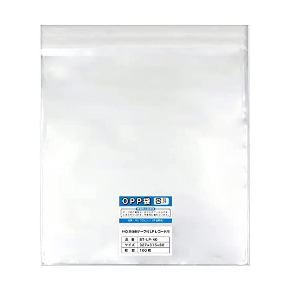 LP3枚セット【専用】 LP3枚セット【専用】