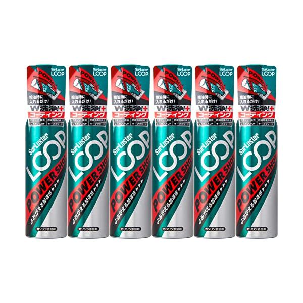他サイト： SurLusterシュアラスター ループ パワーショット 240ml×6本 ガソリン添加剤 ガソリン車 4サイクル PEA PIBA 特殊潤滑剤の商品画像