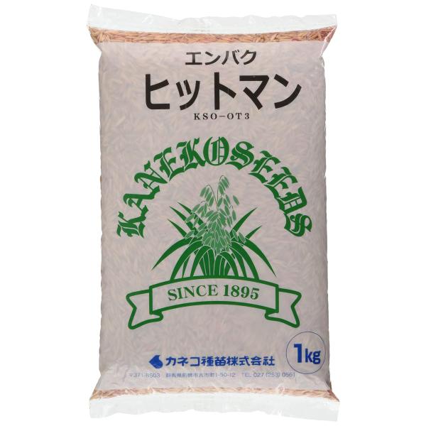 他サイト： 種子 エンバク ヒットマン 1kg カネコ種苗のタネの商品画像