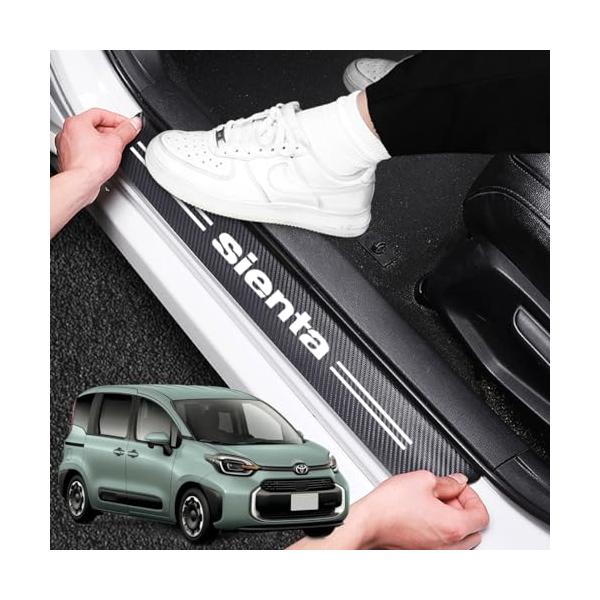カーボンファイバー/-/-・対応車種弊社の製品は新型シエンタSienta全系に適用します.弊社の製品は新型シエンタSienta全系（2022年8月~）に違和感ないので、ご安心ください．弊社の製品は防水効果が素敵、汚れた場合に直接に水で洗いす...