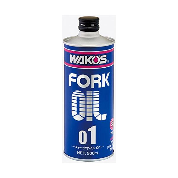 他サイト： ワコーズ FK-01 フォークオイル01 フロントフォークオイルソフト T500 500ml T500 HTRC3の商品画像