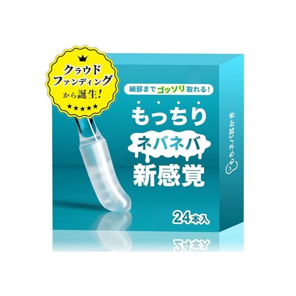 クリア/レギュラー/-・耳掃除の手間を大幅に省ける奥の耳垢までしっかり取れる強力粘着ネバネバ耳かき。・特殊なネバネバシリコン耳かき先端のネバネバ素材が耳垢にしっかりと絡みつき、耳の奥までスッキリ掃除できます。・大容量みんなで使える1本で何度...