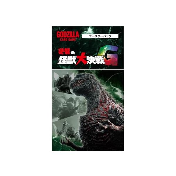 ゴジラ カードゲーム ブースターパック 逆襲の怪獣大決戦“G” BOX