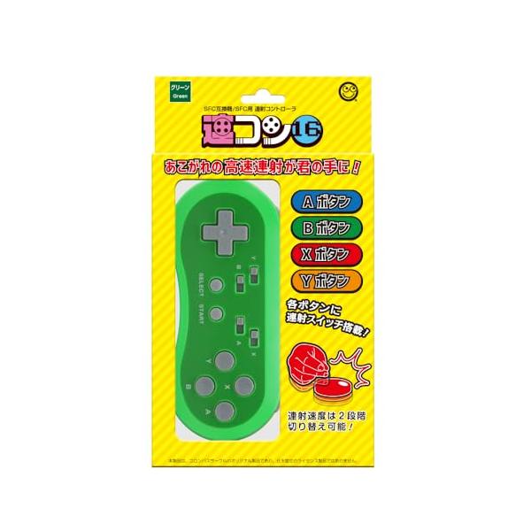 グリーン/-/CC-SFRNC-GR・Color:グリーン・パッケージ個数:1・懐かしのゲーム機スーパーファミコン本体や、コロンバスサークル製SFC用互換機 16ビットコンパクトシリーズ・レトロコンボシリーズ本体に対応した、連射機能搭載のコ...