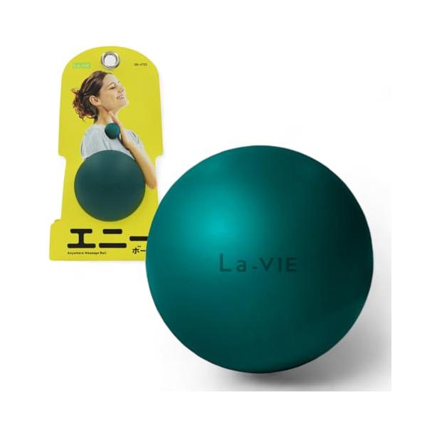 他サイト： La-VIEラヴィ 筋膜リリースボール エニーボール フォームローラー 3B-4723 メーカー純正品の商品画像