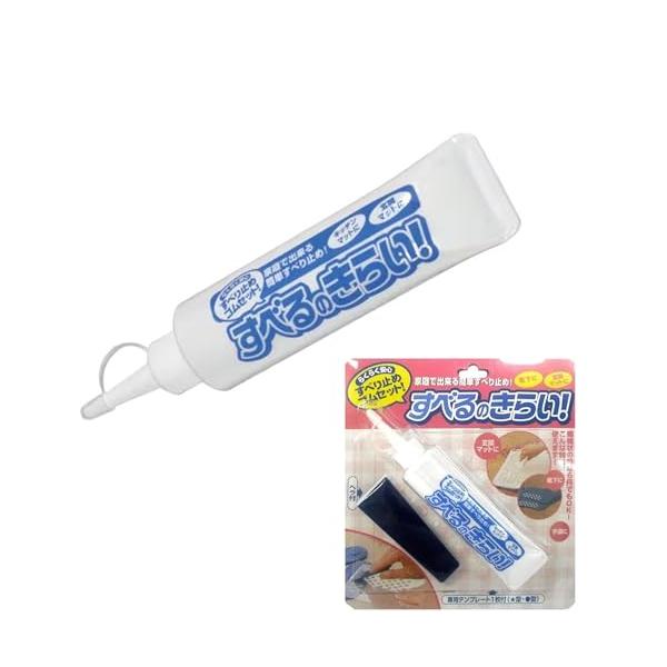 透明/普通/suberanai・透明タイプ