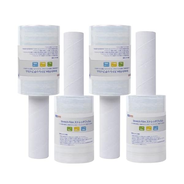 4巻ーパック/幅10cm・長さ150m/-・NumberOfItems:4・梱包作業、引っ越しはもちろん、ゴミのまとめやお片付けに大活躍するハンディラップです。面倒なビニールひもでまとめる作業がこれ1つで巻きつけるだけで一気に簡単になります...