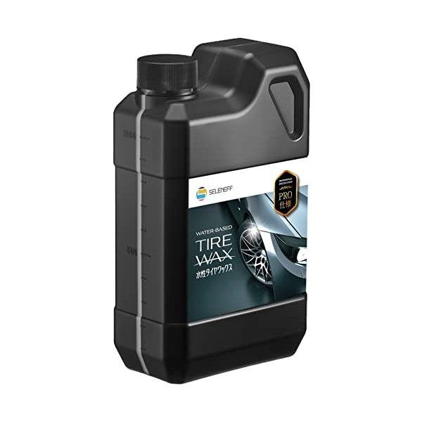 他サイト： SELENEFF 水性 タイヤワックス 1L プロ仕様 自動車用タイヤの保護・自然な光沢のある艶出し 油性タイプに近い性能を発揮する タイヤに優の商品画像
