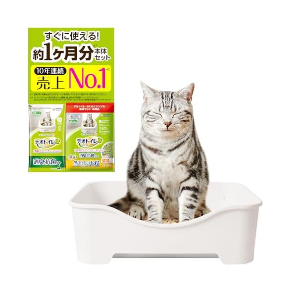 未開封　新品です。ユニ・チャーム ペット　デオトイレ シルキーホワイト 楽天市場】【】デオトイレ 猫用 トイレ 快適ワイド 本体セット