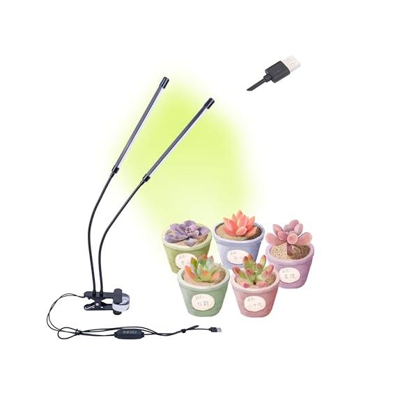 クランプ式 2本LED光源・Style:クランプ式 2本LED光源・パッケージ個数:1・調光制御機能 2本LED光源と9段階の明るさレベルと3つの光源色モード（赤色光/青色光/赤色光+青色光）。光の強度を調整して、植物の成長のさまざまな段階...