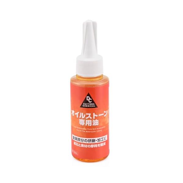 他サイト： デイトナDaytona バイク用 潤滑油 オイルストーン専用オイル 100ml 38485の商品画像