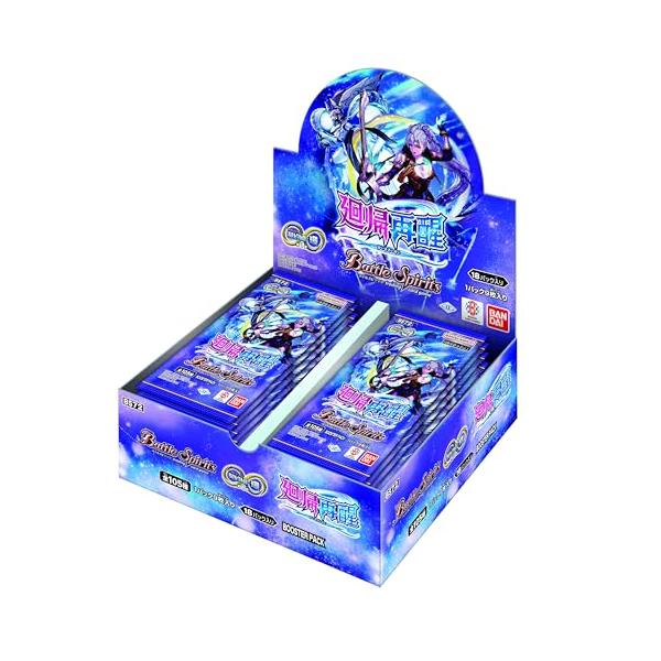 バンダイBANDAI バトルスピリッツ 契約編:環 第1章 廻帰再醒BS72 BOX18