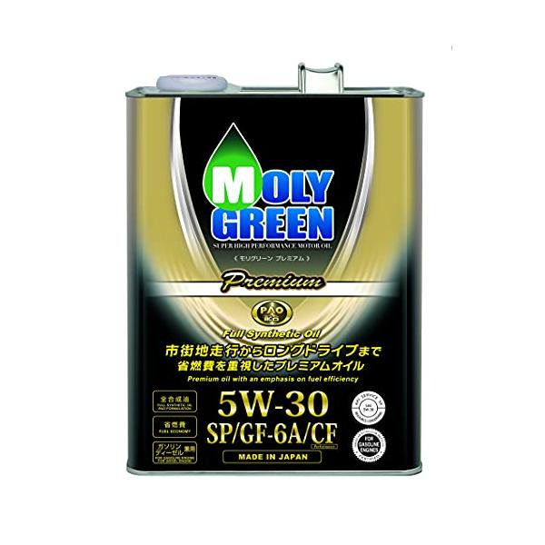 akarustore_ujrc9f7c493fc