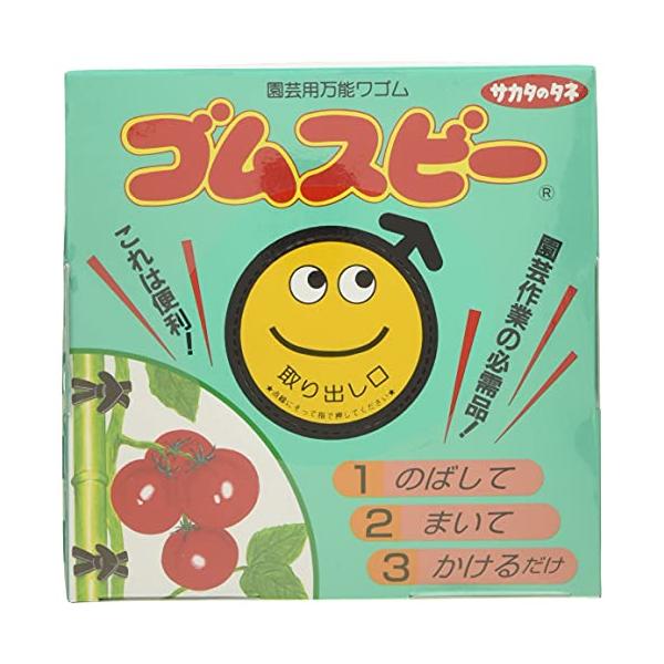 他サイト： サカタのタネ ゴムスビー 500gの商品画像