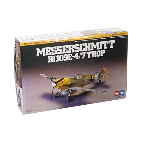 No.55 ドイツ空軍 メッサーシュミット Bf109E-4/7 TROPBf109E-4/7 TROP/-/300060755・パッケージ個数:1・組み立て、塗装が必要なプラモデル。別途、工具、塗料等が必要。