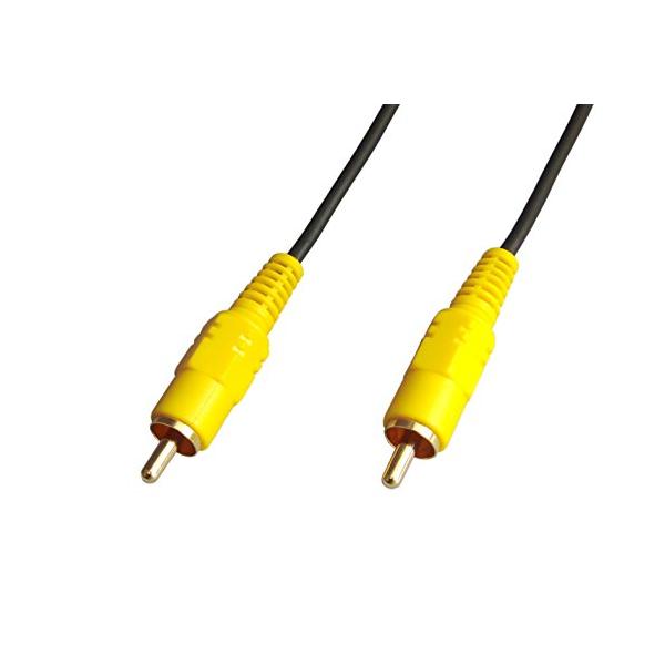 他サイト： RCA ピンケーブル 5m 極細 ビデオケーブル 1ピン - 1ピン 5m 17C-2V-050Mの商品画像
