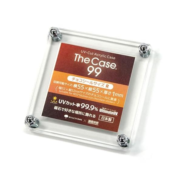 飾ライフ透明/サイズR/-・Size:サイズR・商品サイズ：内寸インナーサイズ W55×H55×D1mm/外寸アウターサイズ W75×H75×D6.0mm 対応サイズ：横52×縦52mmサイズのチョコシールに最適・素材：アクリル