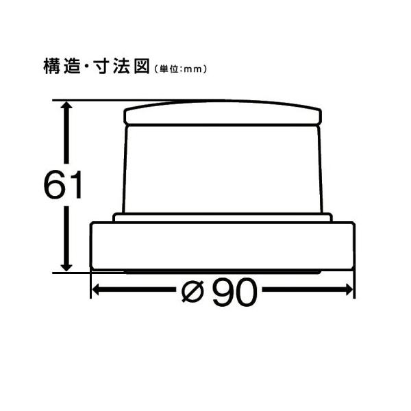 �������쏊KOITO LED���^�D���p�D�� ���픒���A���J�[���C�g �{�f�B�F:�z���C�g �����F:�� MLA-4AB2 ���i�摜3
