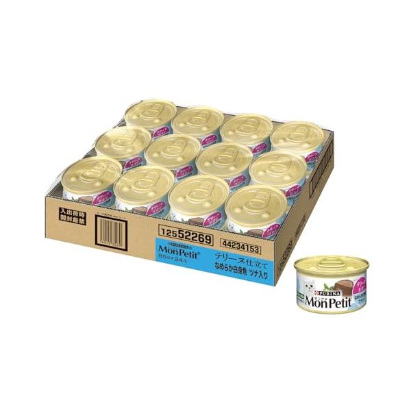 他サイト： モンプチ缶 テリーヌ仕立て なめらか白身魚 ツナ入り 85gx24缶入り ケース販売の商品画像