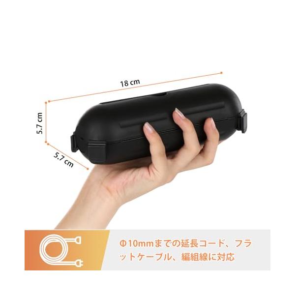Flemoon�݂艺���\�ȃR���Z���g�ی�{�b�N�X ���O�h�������R�[�h�d���{�b�N�X �ό�h�J�p ���C�g�X�g�����O�ی�p �u���b�N ���i�摜4