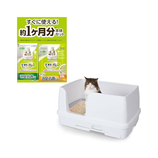 他サイト： 猫ちゃん快適な広々スペース無菌レベルでニオわない デオトイレ本体セット 約1か月分 猫砂・シート付 猫トイレ本体 快適ワイド シルキーホワイトニの商品画像