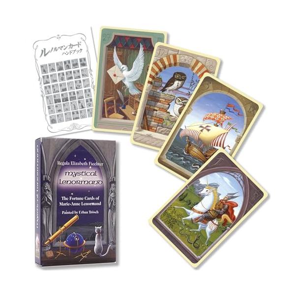 他サイト： ミスティカル ルノルマンカード Mystical Lenormandルノルマンカード解説書付きの商品画像