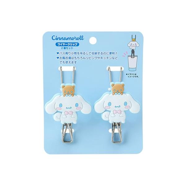 akarustore_ujrfe24f54e0e