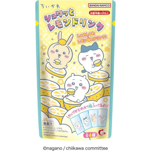 ハート ちいかわシュワッとレモンドリンク レモン味 粉末清涼飲料