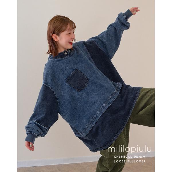 mililopiulu ケミカルデニム裏毛フーディーパーカー レディース｜ベビー子供服通販のPeace5