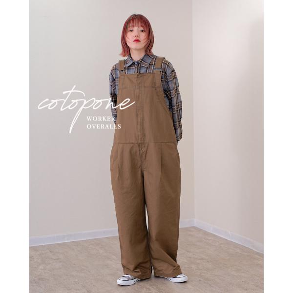 REEF（リーフ） SALE サロペット cotopone コトポーネ ワーカー