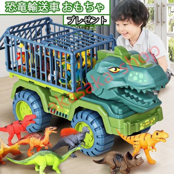 akasaka-shop_wg00111