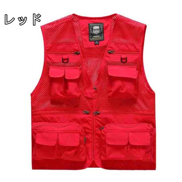 ベスト メンズ 多機能ベスト メッシュベスト お釣りベスト アウトドアベスト 作業服 カメラマン 登山 ミリタリー ポケット多い Buyee Buyee Japanese Proxy Service Buy From Japan Bot Online