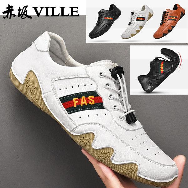 スニーカーカジュアルシューズ メンズ 靴軽量 紳士靴 ローカットスリッポン運転シューズお洒落ウォーキングシューズ He3527 赤坂ville 通販 Yahoo ショッピング