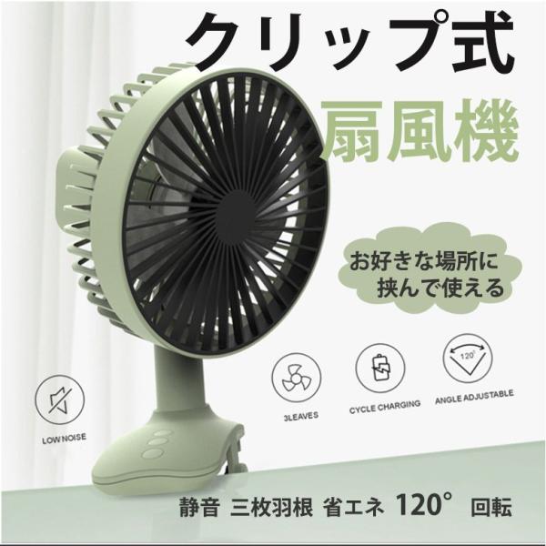 扇風機 リビング ピンク みんな探してる人気モノ 扇風機 リビング ピンク 家電
