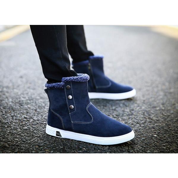 ムートンブーツ メンズ 裏起毛 裏ボア ブーツ 靴 ショート シューズ アウトドア 秋冬 新作 Buyee Buyee Japanese Proxy Service Buy From Japan Bot Online