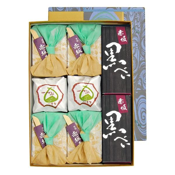 赤坂 青野 詰合せ 贈答品●ひとつぶ × 2 赤坂青野は、栗本来の美味しさは、丸一粒食べる事にあると考え、あえて一粒を砕かずに中に入れました。栗を蜜煮して餡との調和を考えて作っています ●黒べい × 1 胡桃（くるみ）入りの黒糖カステラを羊...