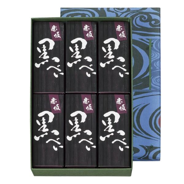 黒糖カステラ 小豆と珈琲の2つの味わい胡桃（くるみ）入りの黒糖カステラを羊羹でコーティングしてから、グラニー糖をまぶした風味豊かなお菓子です。お日保ちがするので、遠くへの贈答や手土産としてのご利用に適しています。パッケージは、近年ではもうほ...