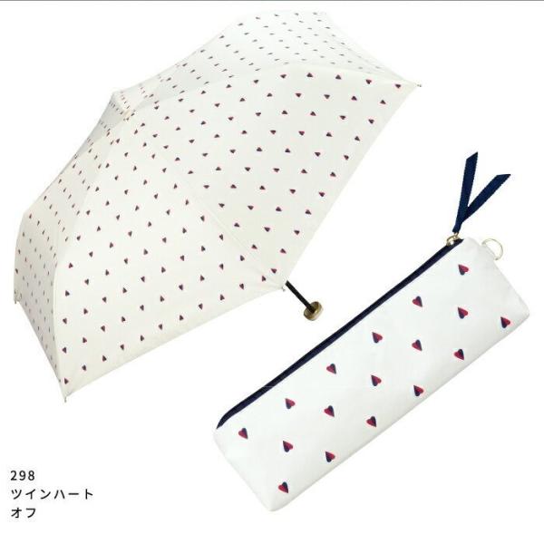Wpc. ツインハート 折りたたみ傘 日傘 晴雨兼用 遮熱 遮光 99%以上