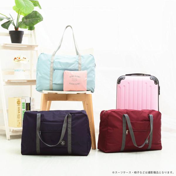 旅行用折りたたみ トートバッグ/ボストンバッグ 折りたたみ トラベルバッグ コンパクト 折りたたみバッグ ナイロンバッグ ショッピングバッグ
