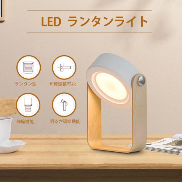 USB充電式 ポータブル　Chochin型 LEDランプ【送料無料】