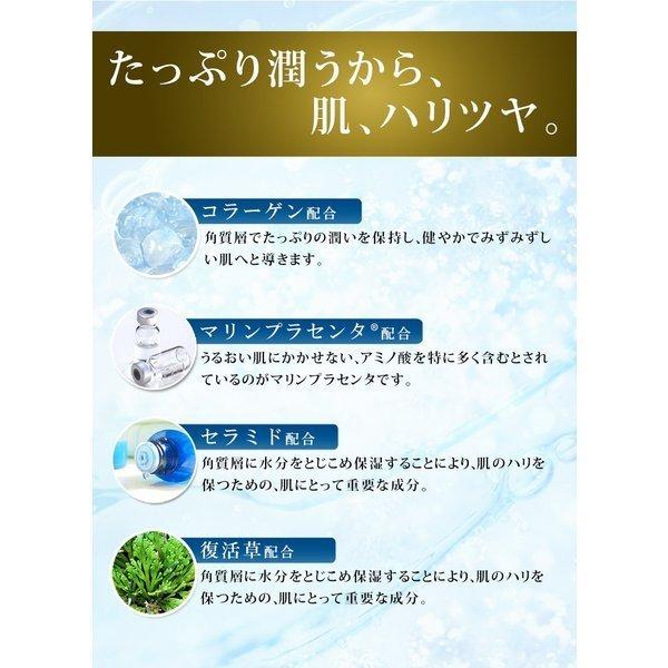 シアーボーテ　シートマスク　ヒト幹細胞培養美容液配合マスク　6枚入 シアーボーテ シートマスク ヒト幹細胞培養美容液配合マスク 6枚