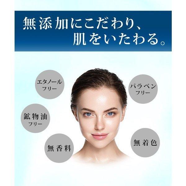 educe beaute（エデュースボーテ） フェイスパック シートマスク