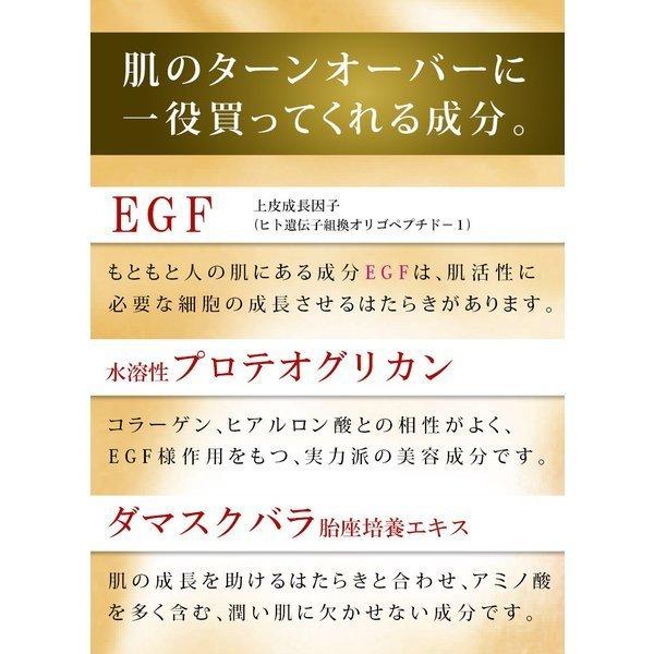 educe beaute（エデュースボーテ） フェイスパック シートマスク