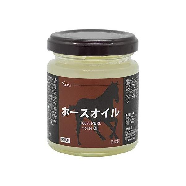 馬油 Amazon | レザーメンテナンス 天然ホースオイル(馬油) マスタング